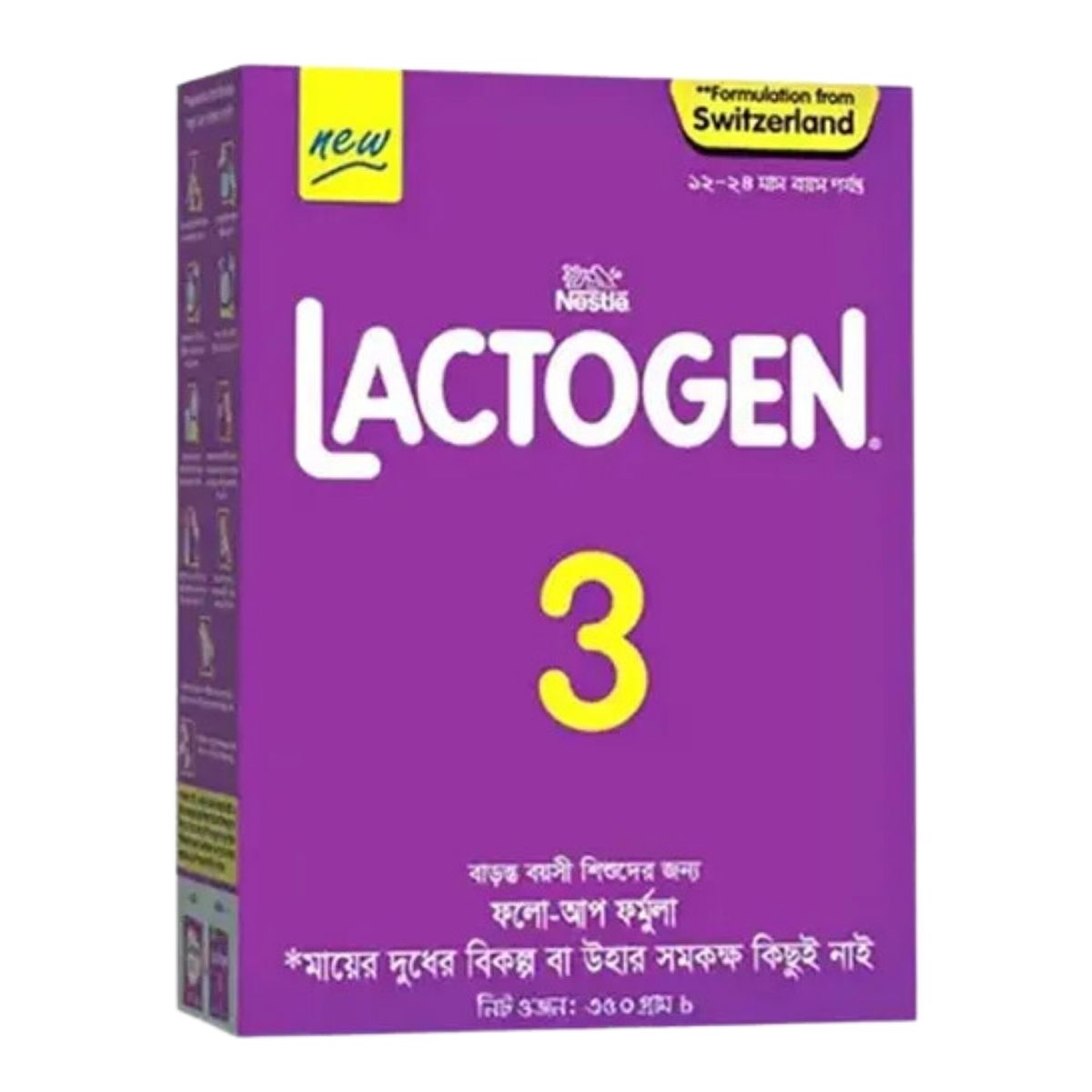 LACTOGEN 3 350gm BIB