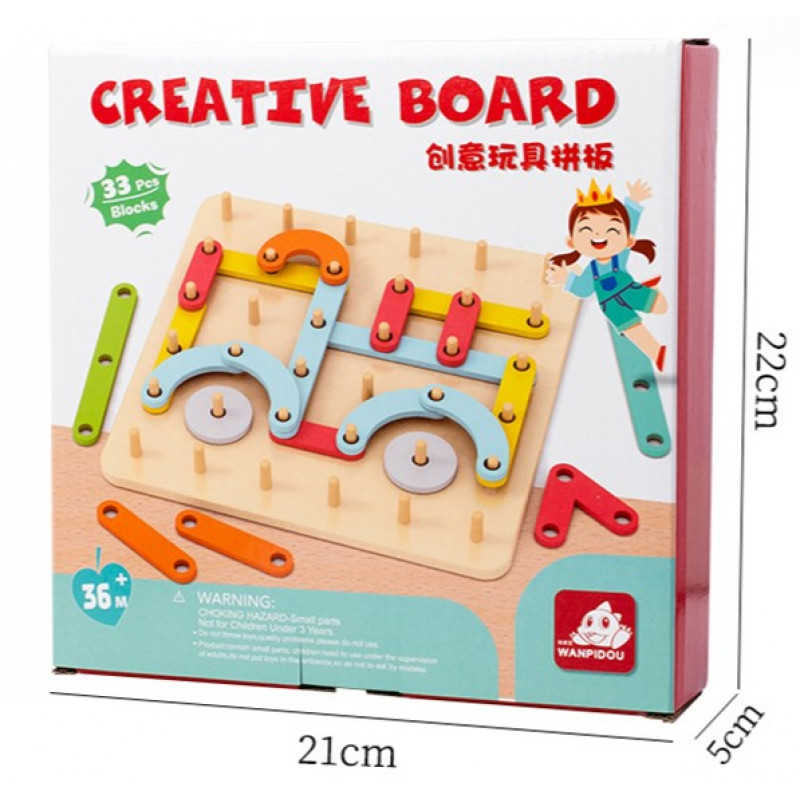 Wooden Construction Pegboard Puzzle