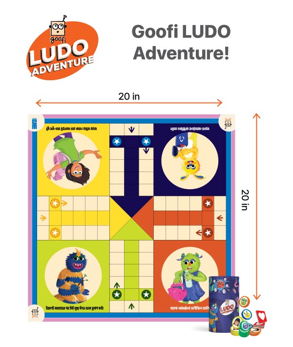 Goofi Ludo Adventure