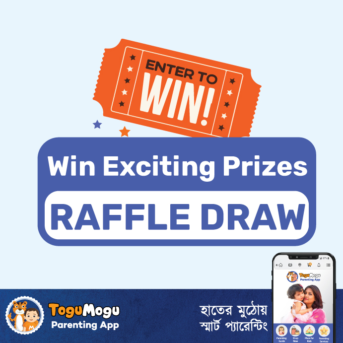 Raffle Draw Coupon (BGI) ToguMogu