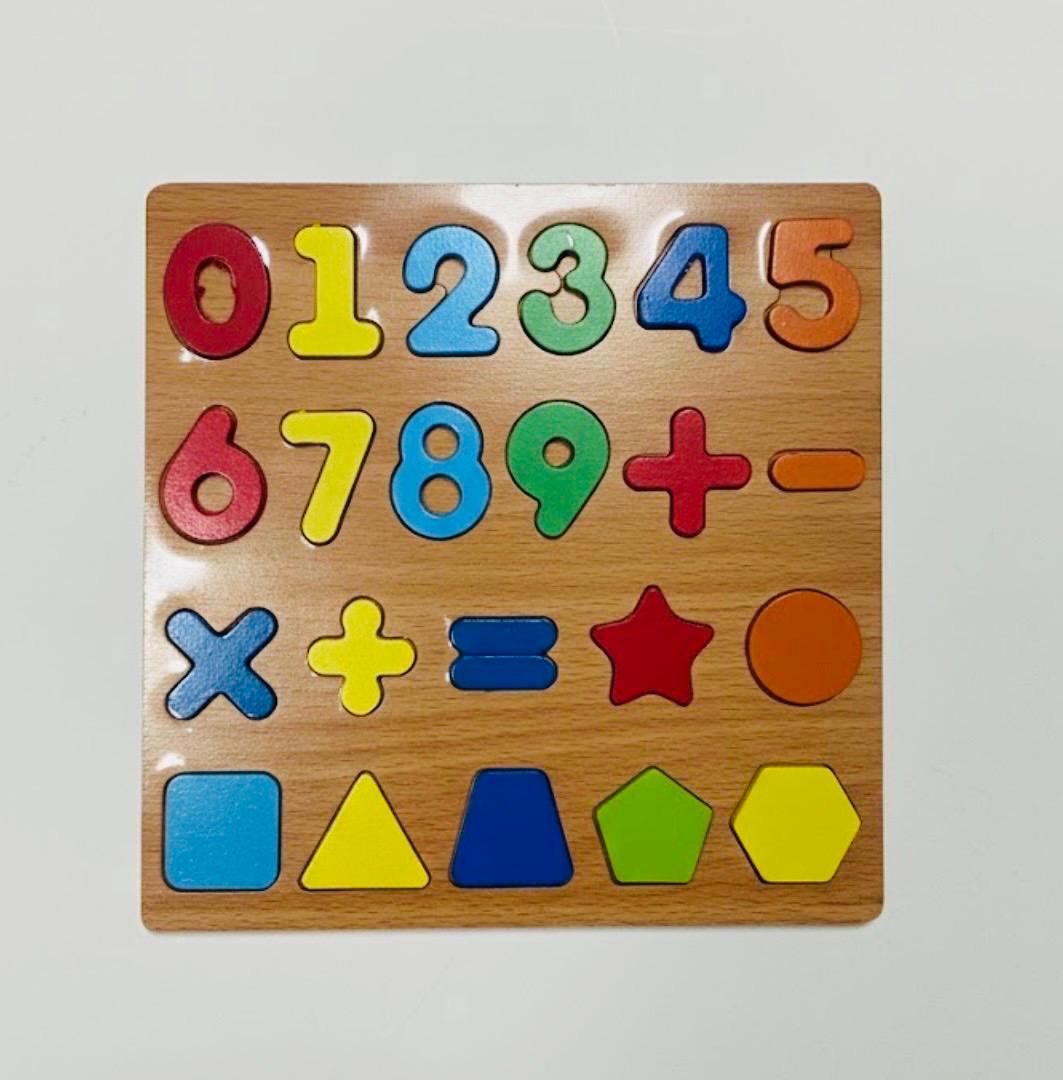 Wooden Number Puzzle (Small)