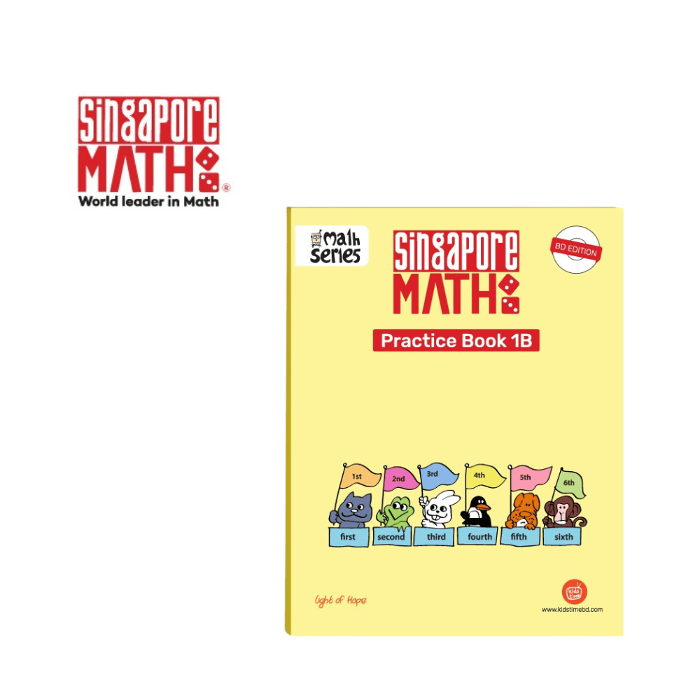 Goofi Singapore Math - 1B (Practice Book)