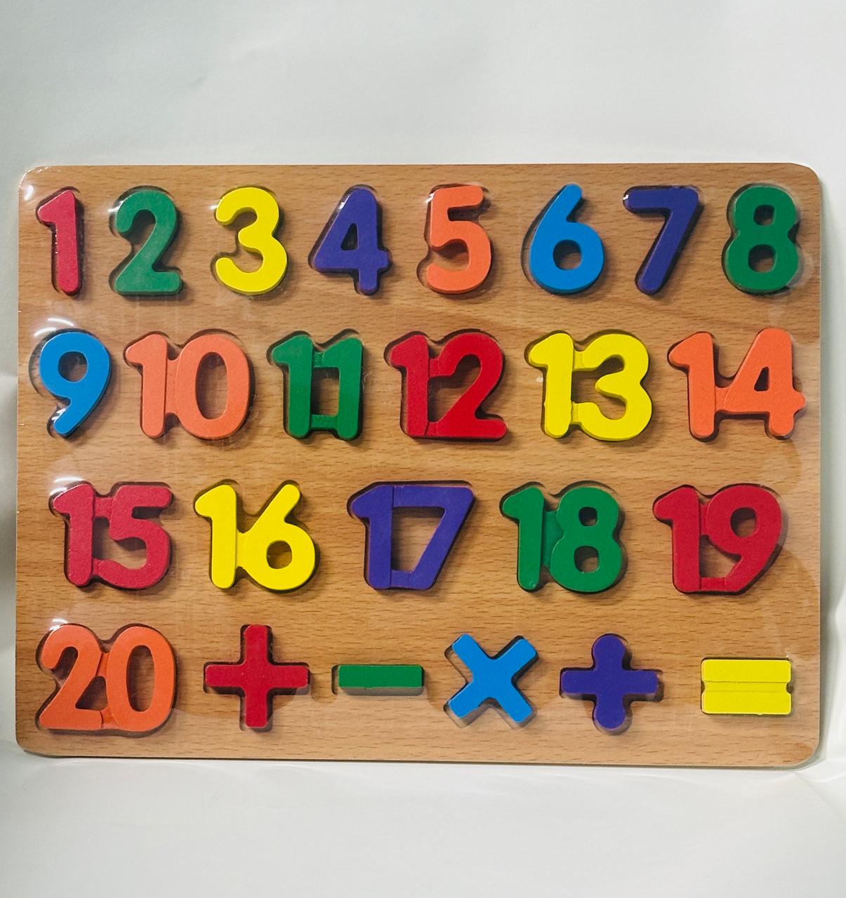 Wooden Number Puzzle (Medium)