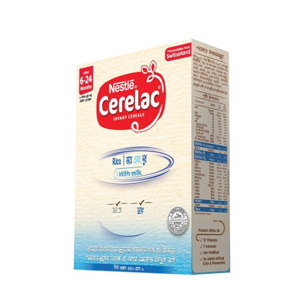 CERELAC Stage 1 Rice 350gm BIB