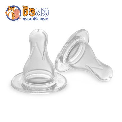 Image 1/2 Pur Classic Slim Neck Silicone Nipple M – (3282)