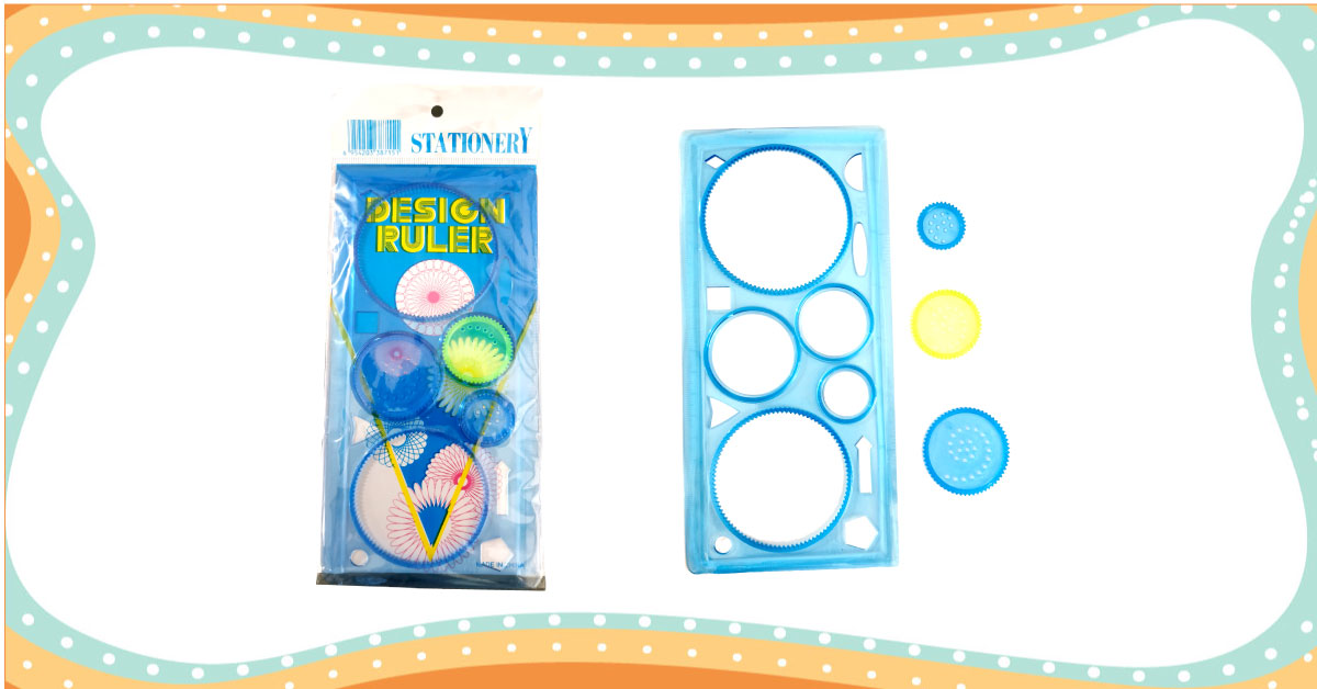 Image 1/2 Design Ruler