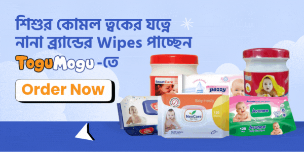 Image 1/2 - Wipes on Togumogu Wipes on Togumogu