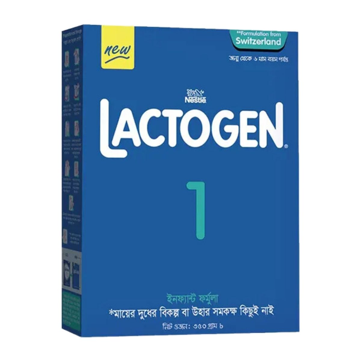 LACTOGEN 1 350gm BIB