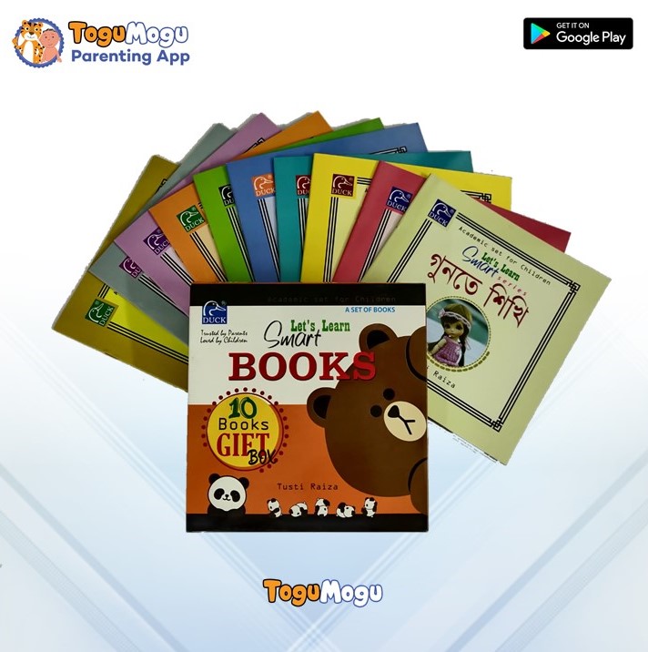 Image 1/10 Let's Learn smart books Set - Duck