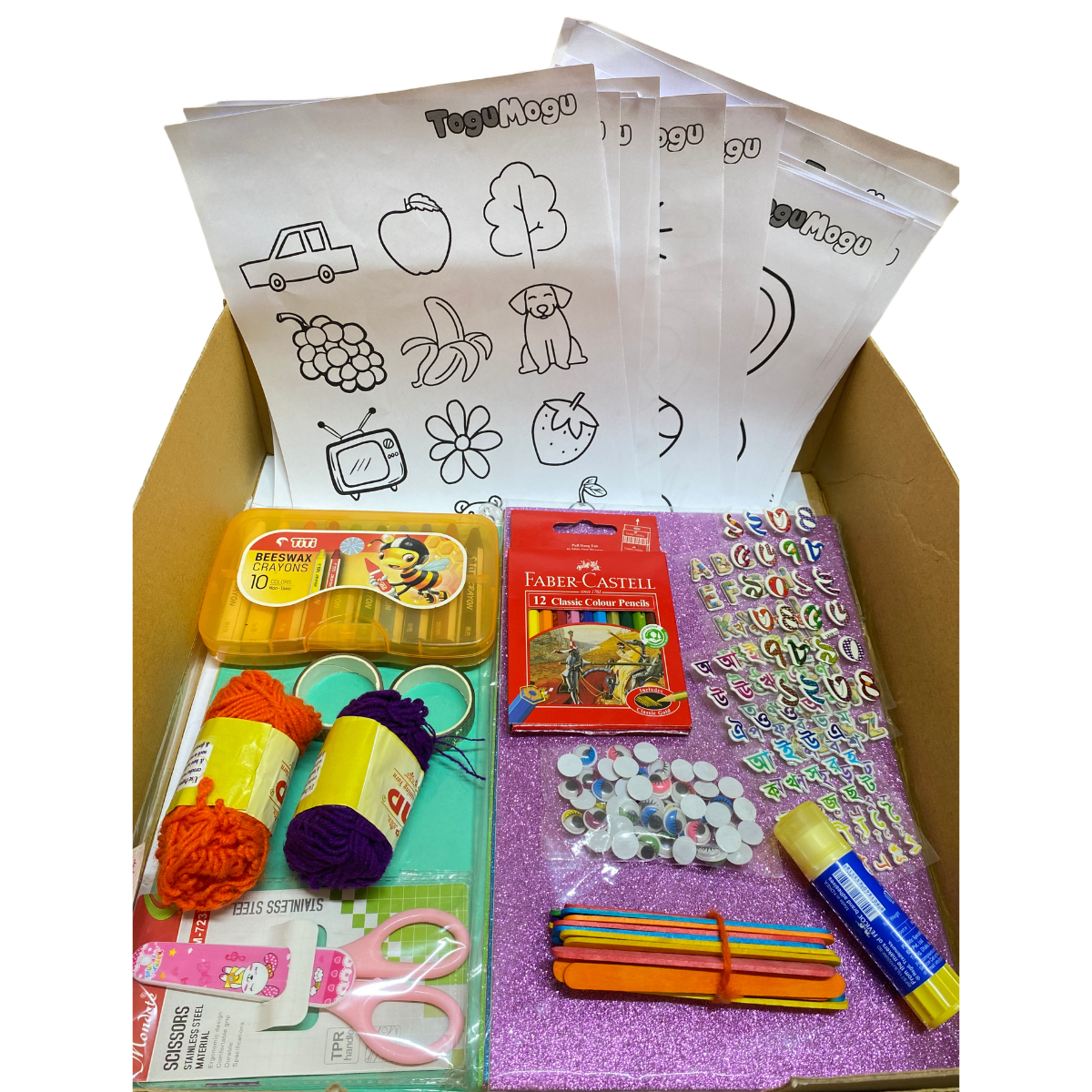 DIY Activity Box-Little Creator - ToguMogu