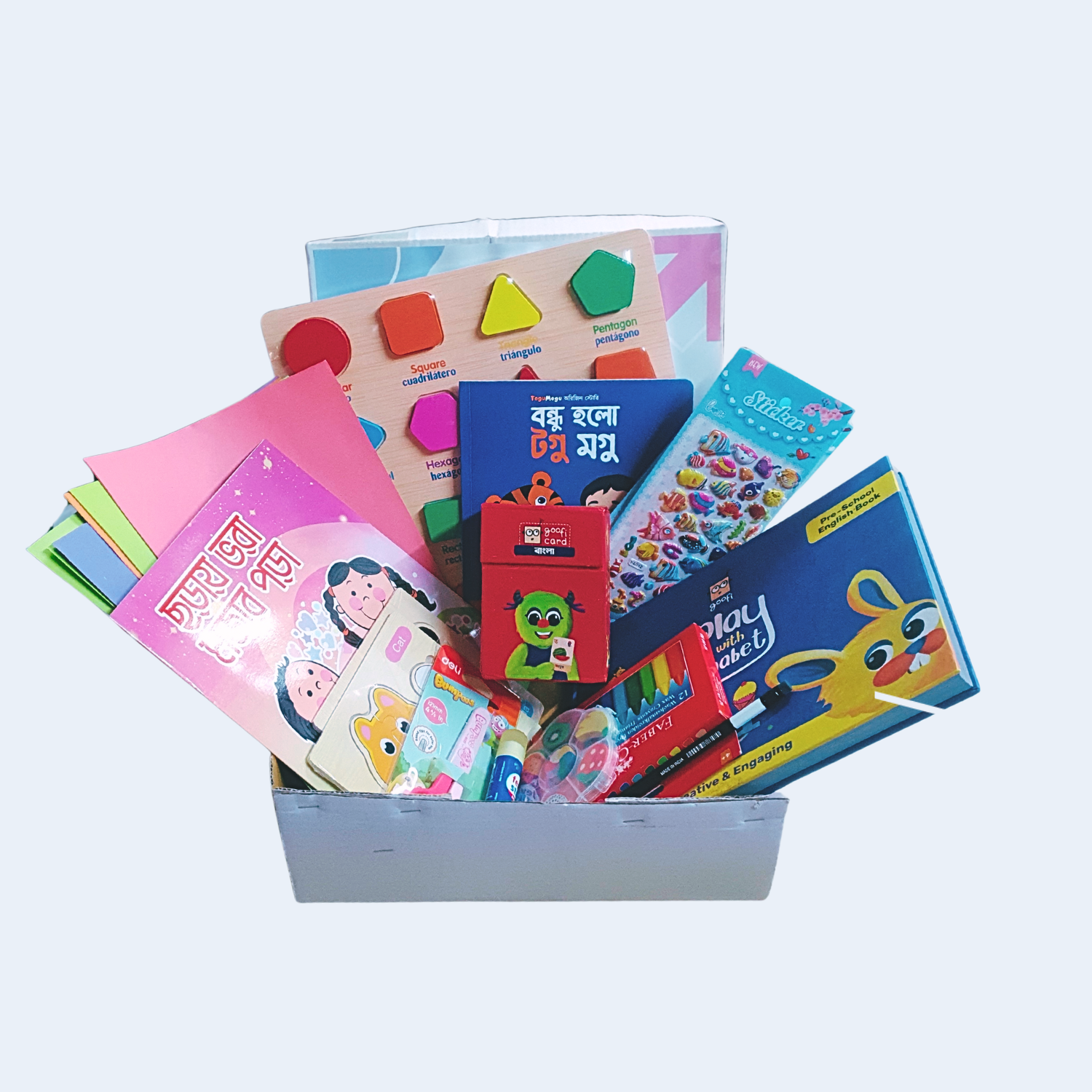 ToguMogu Learning Box - School Starter