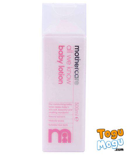 MotherCare Baby Lotion - 300 ml