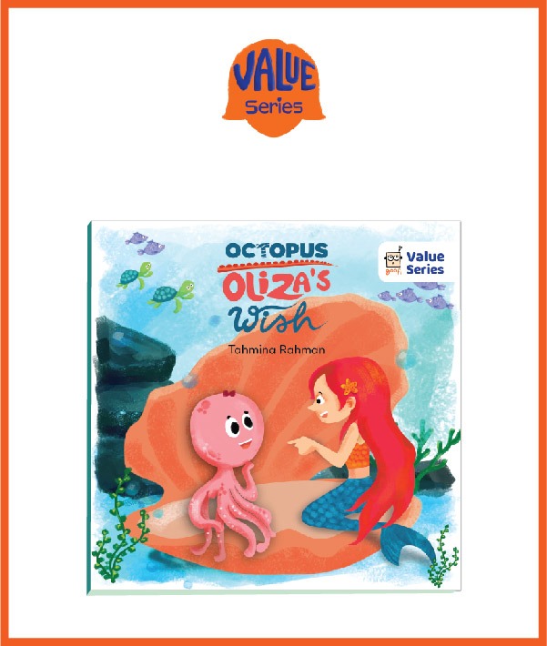 Goofi Value Series- English