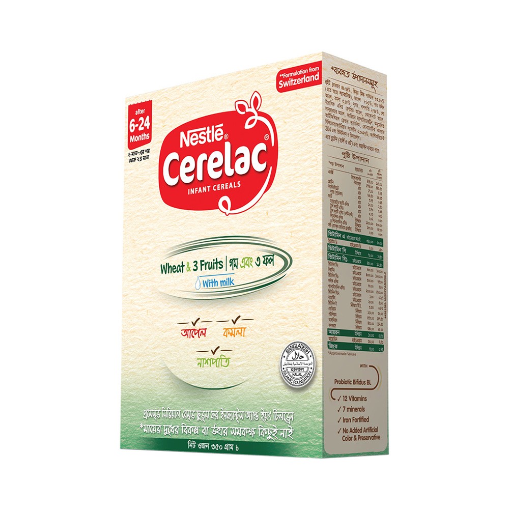 CERELAC Stage 1- 3 Fruits 350gm BIB