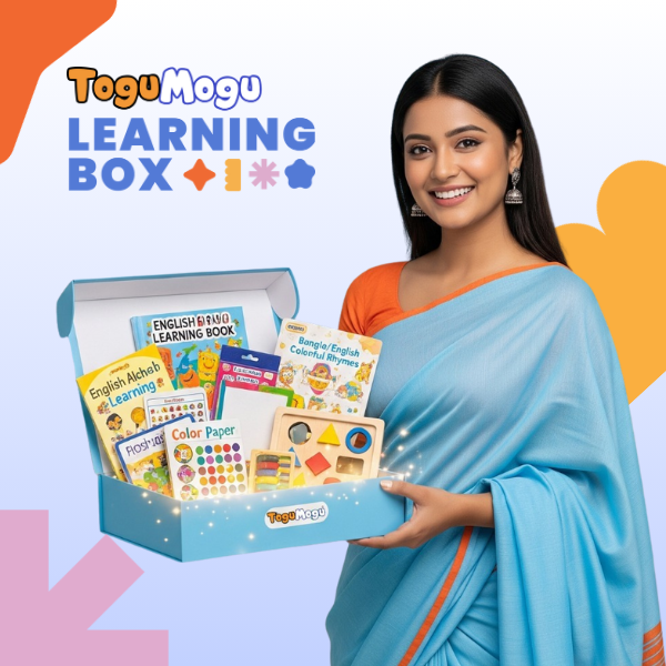 ToguMogu Learning Box - School Starter